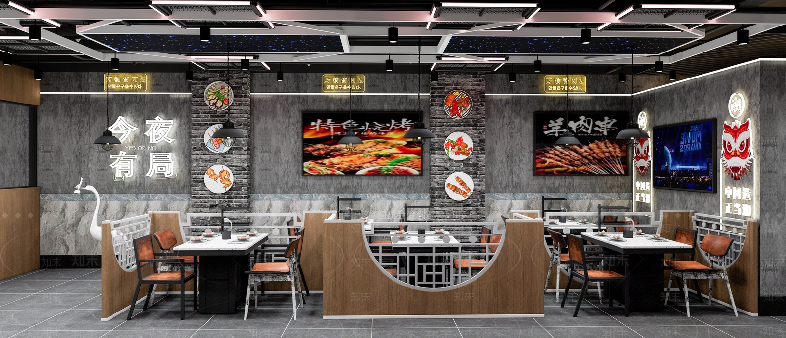 现代烧烤店SU模型下载【ID:1134810075】