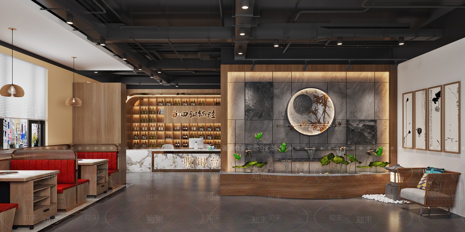 新中式原木风火锅店3D模型下载【ID:1134811298】