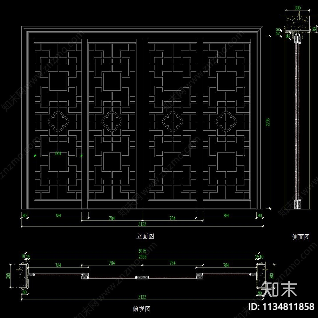 中式移门图库cad施工图下载【ID:1134811858】