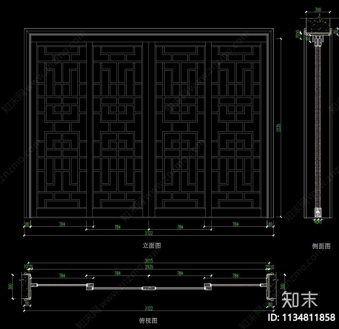 中式移门图库cad施工图下载【ID:1134811858】