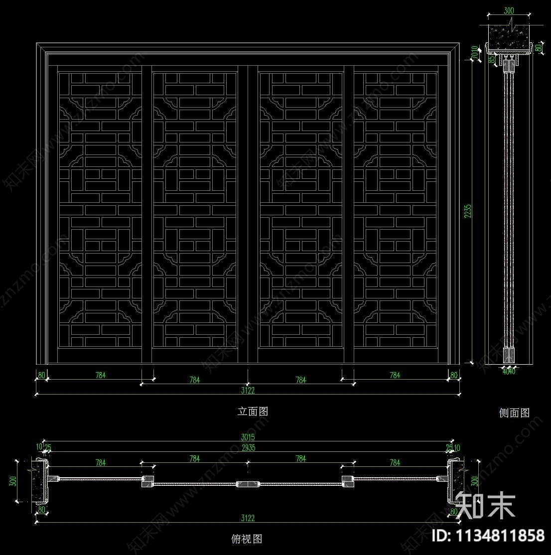 中式移门图库cad施工图下载【ID:1134811858】