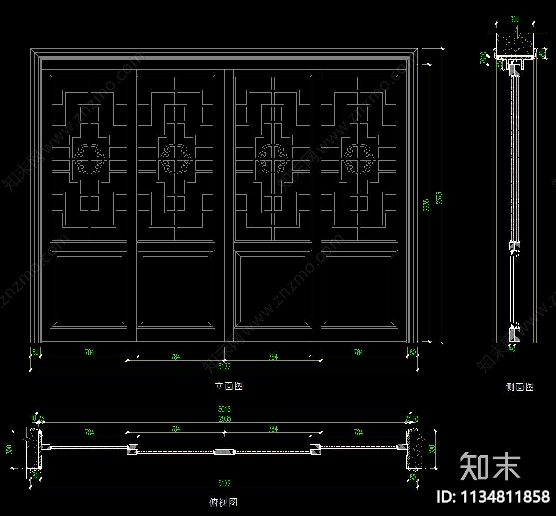 中式移门图库cad施工图下载【ID:1134811858】