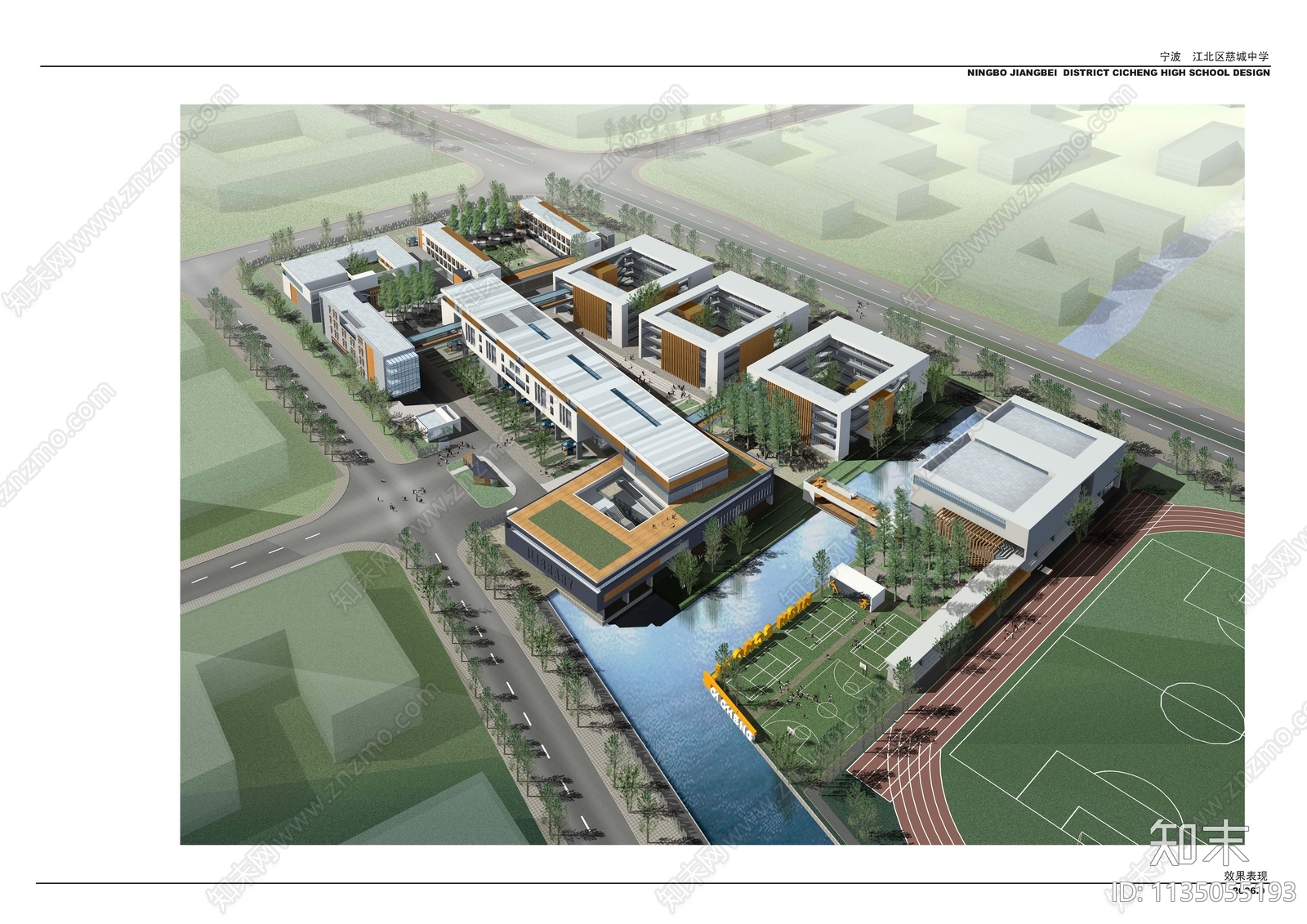 慈城中学建筑效果图施工图cad施工图下载【ID:1135055193】