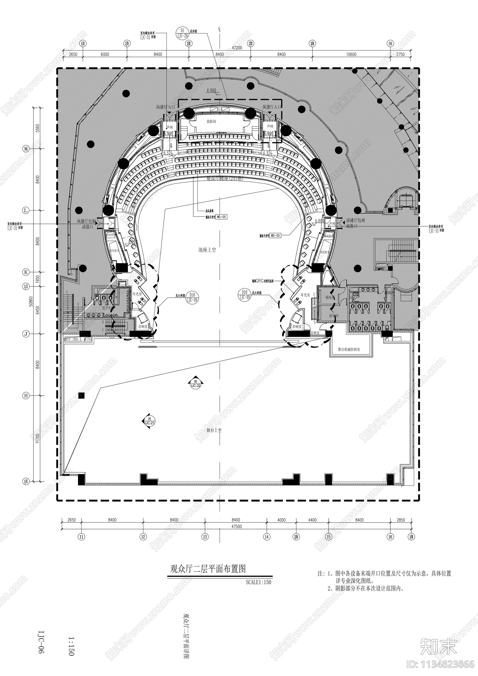 传媒中心大剧院效果图cad施工图下载【ID:1134823866】