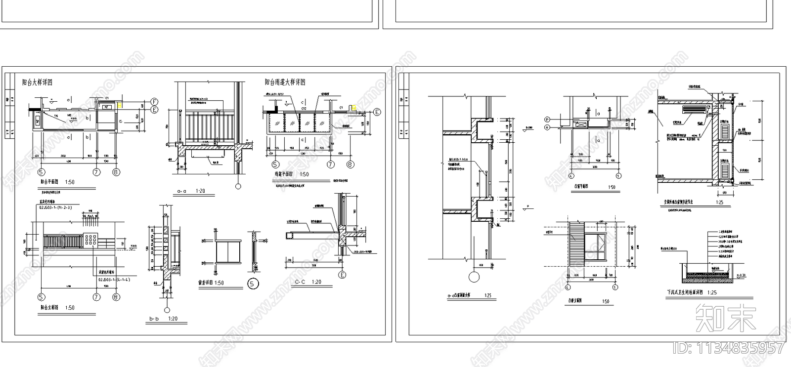 凤凰花园小高层建筑cad施工图下载【ID:1134835957】