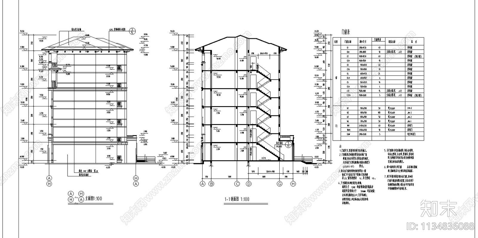 6层住宅建筑cad施工图下载【ID:1134836088】