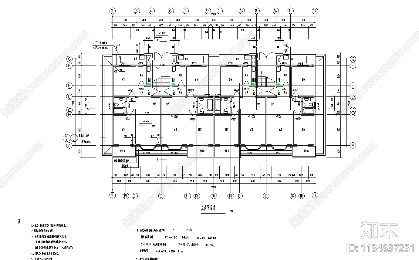 某6层住宅楼建筑cad施工图下载【ID:1134837251】