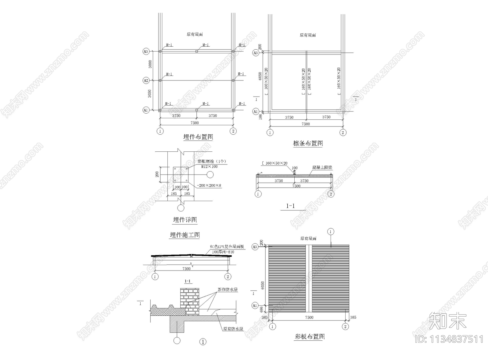 埋件布置图大样cad施工图下载【ID:1134837511】