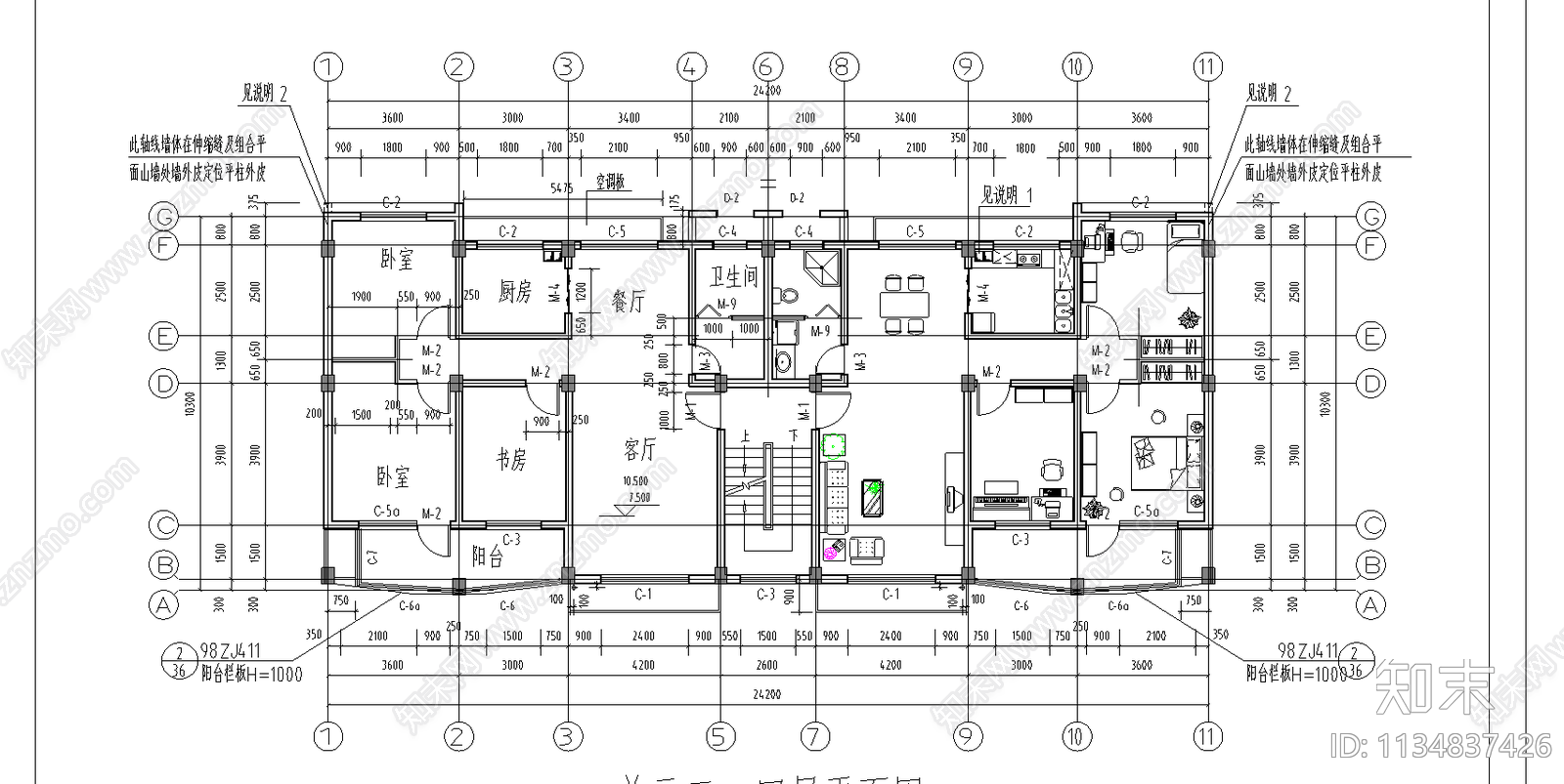 住宅楼建筑cad施工图下载【ID:1134837426】