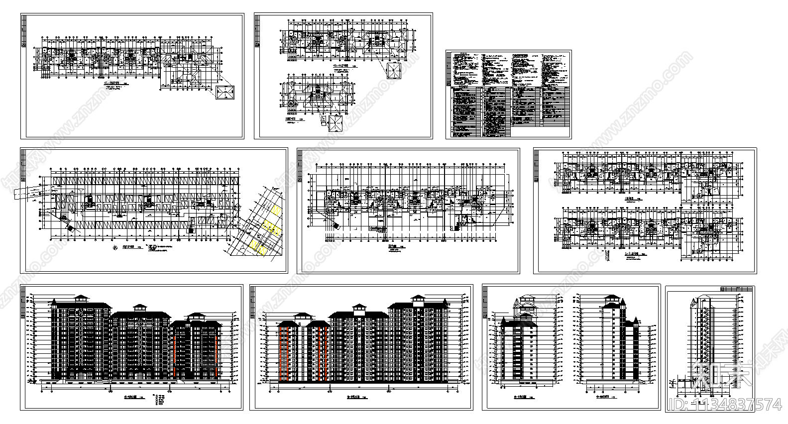 某小区住宅楼建筑cad施工图下载【ID:1134837574】