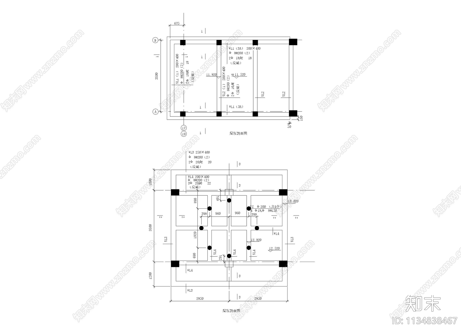 屋面剖面图大样cad施工图下载【ID:1134838467】