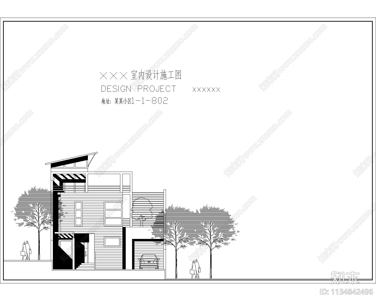 封面图框目录施工图下载【ID:1134842496】