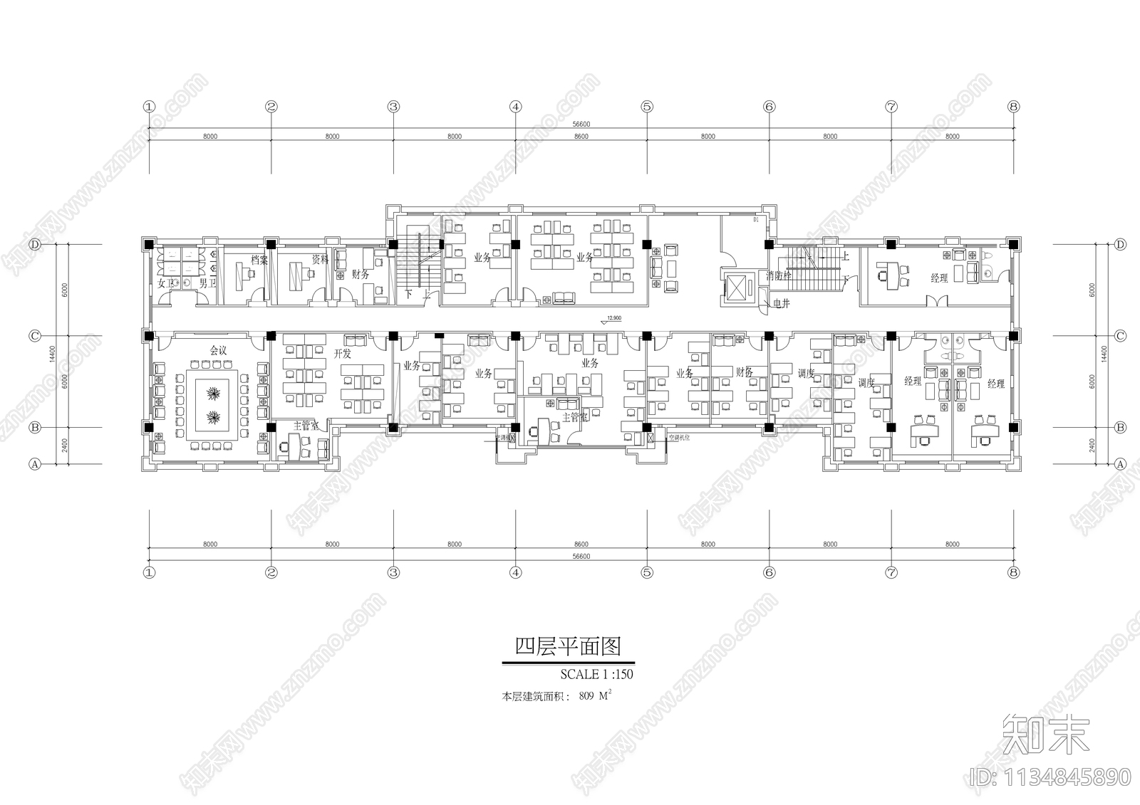 六层办公住宅空间cad施工图下载【ID:1134845890】