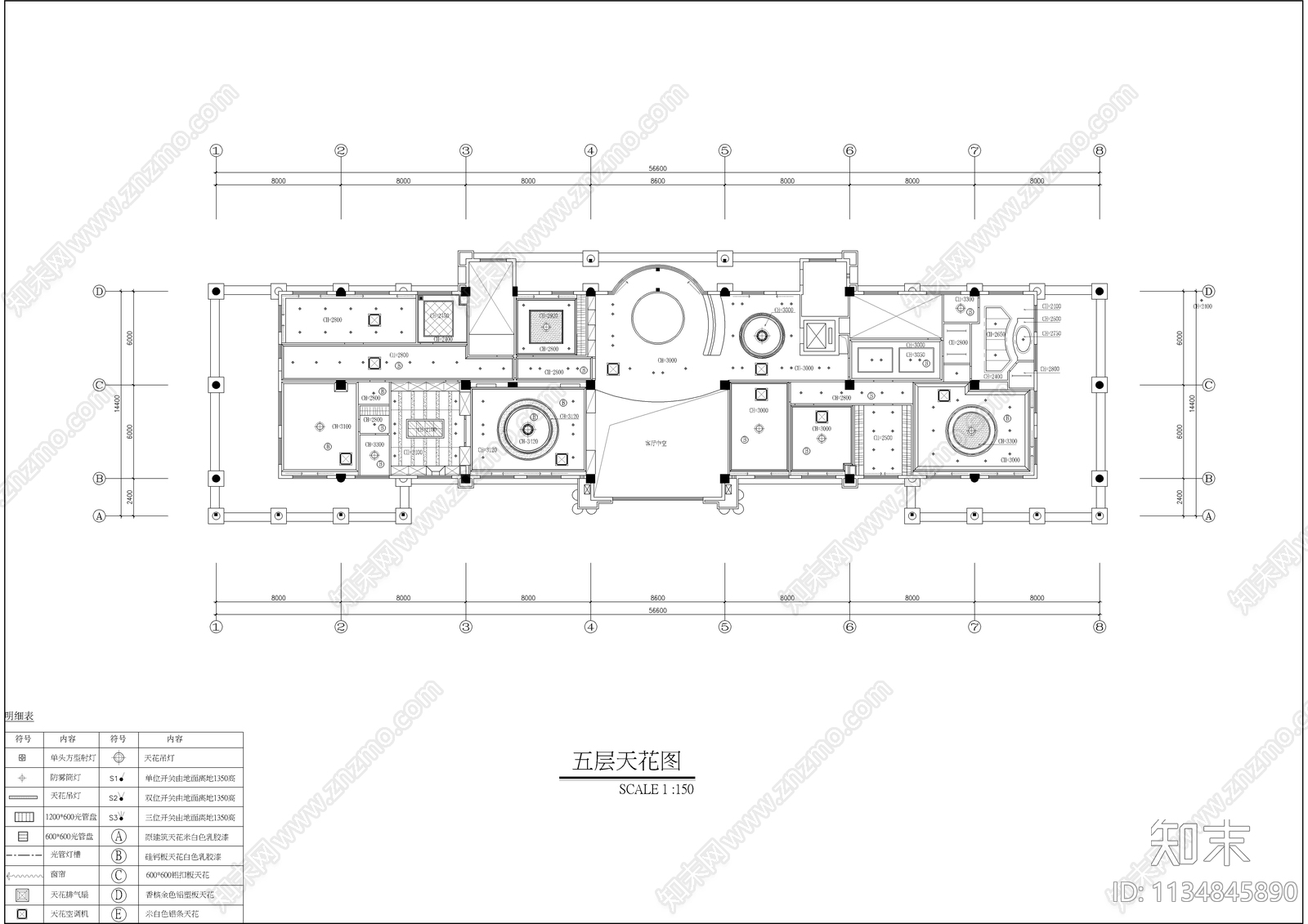 六层办公住宅空间cad施工图下载【ID:1134845890】