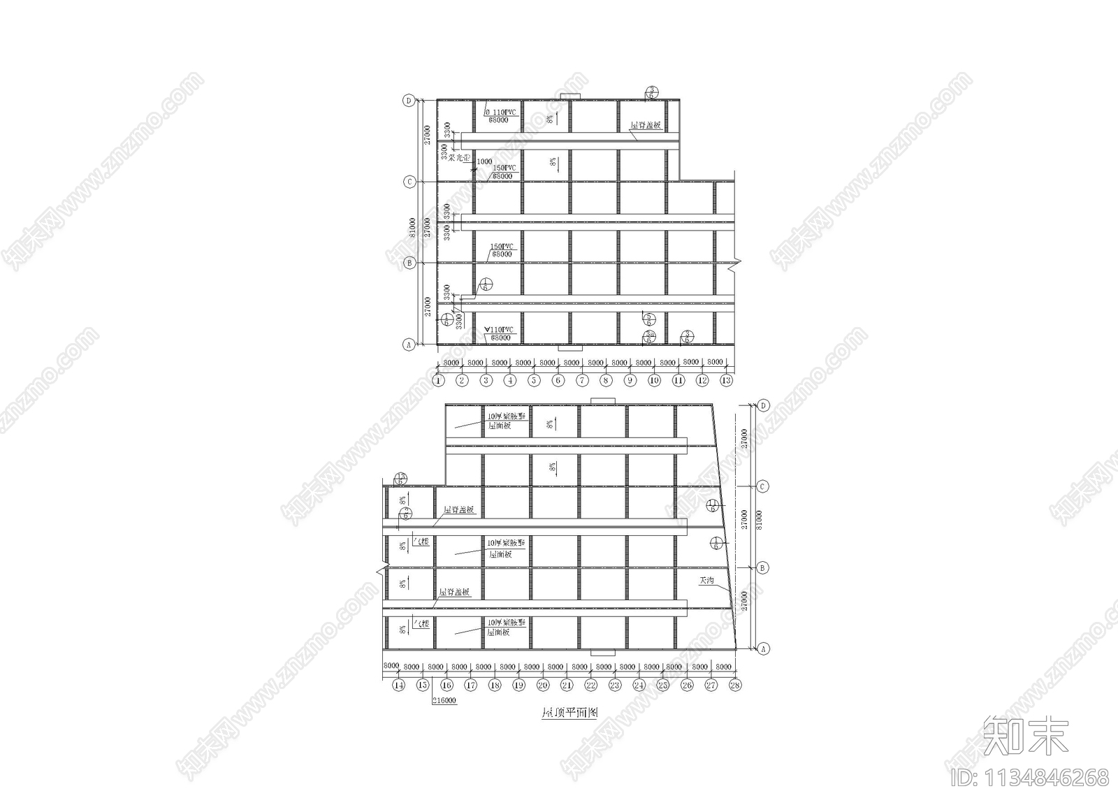 屋顶平立面图cad施工图下载【ID:1134846268】