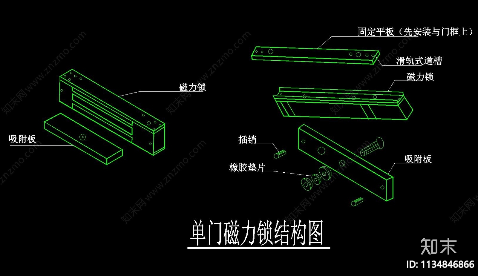 小区弱电智能化系统安装大样cad施工图下载【ID:1134846866】