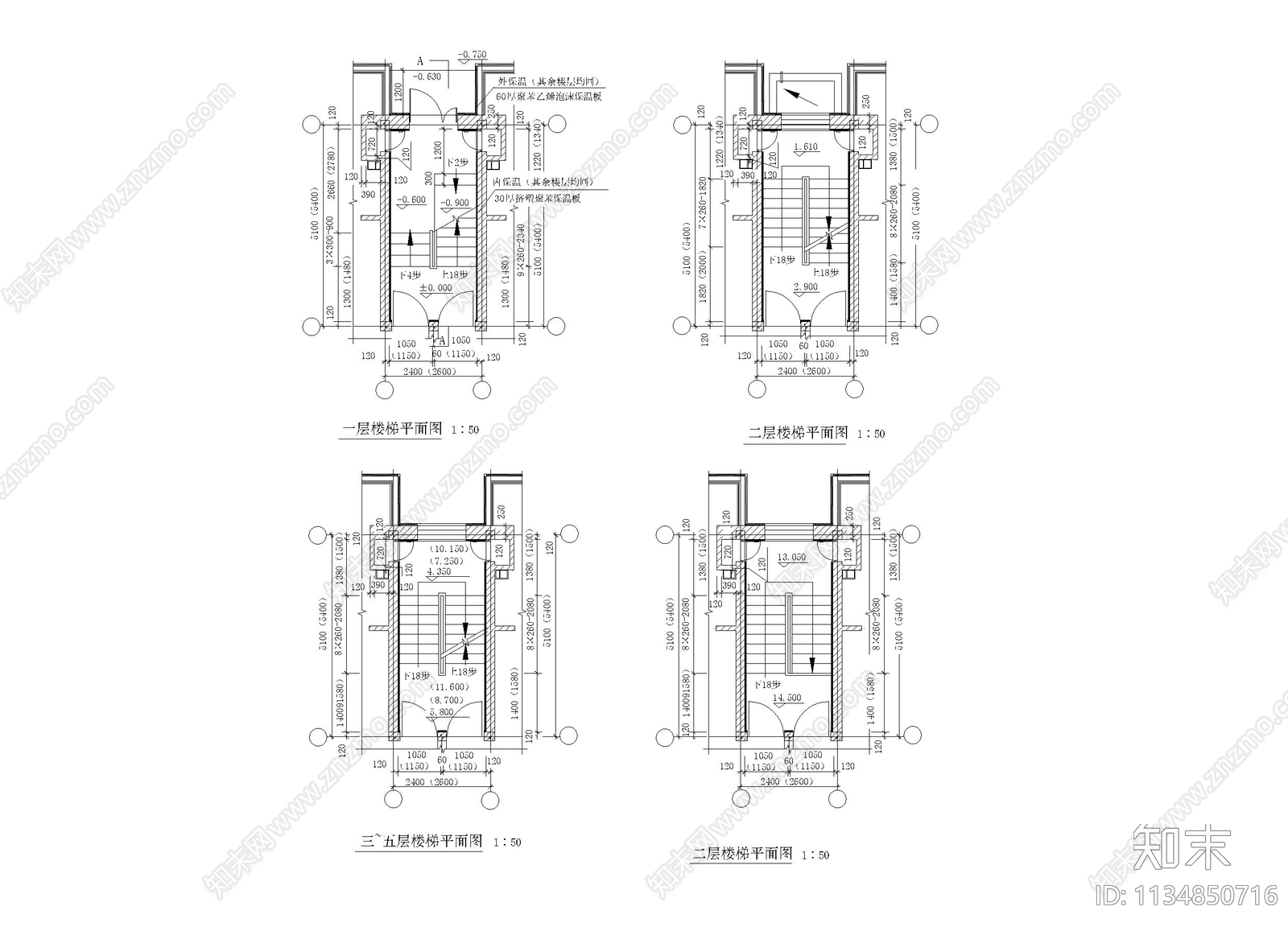 楼梯大样图cad施工图下载【ID:1134850716】