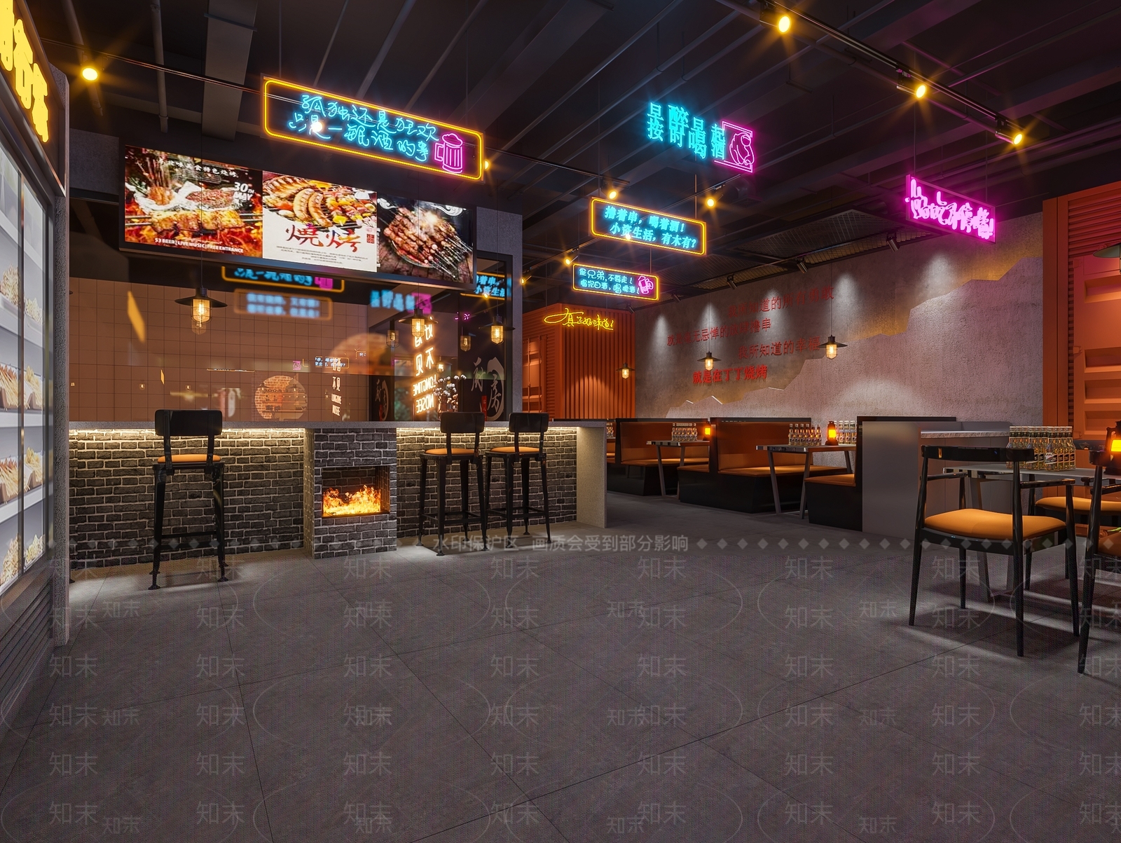 工业风烧烤店3D模型下载【ID:1134855686】