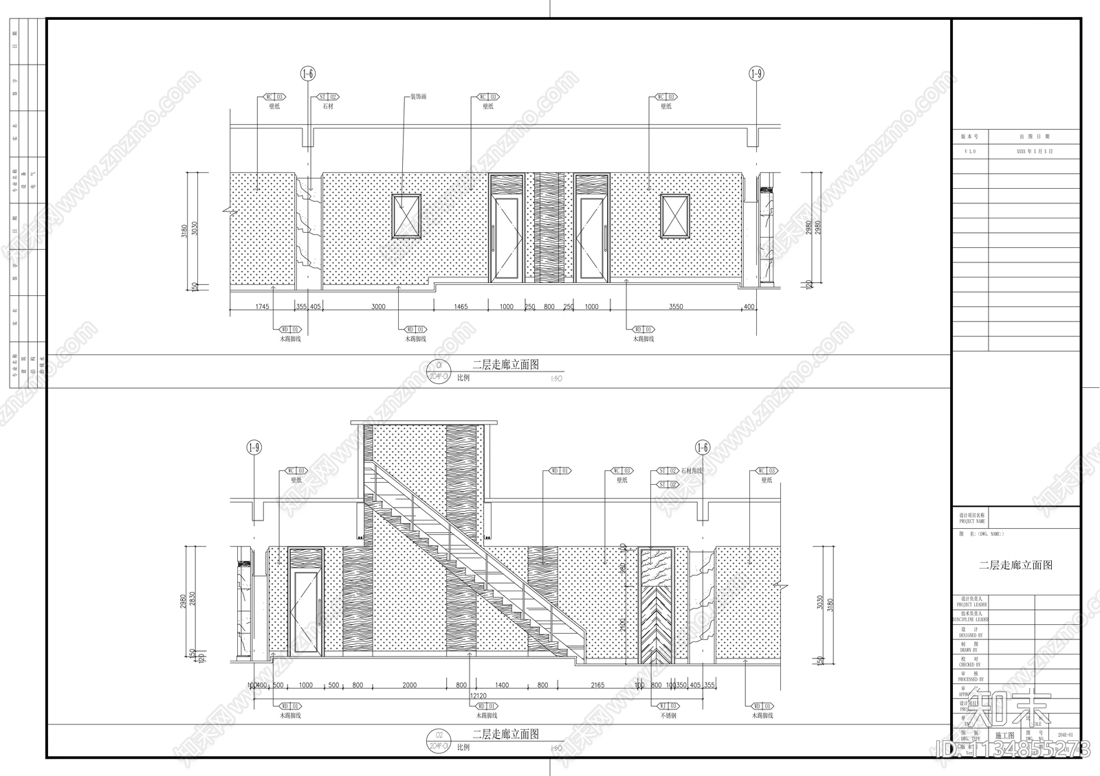 艺术文化剧院装修效果图cad施工图下载【ID:1134855273】