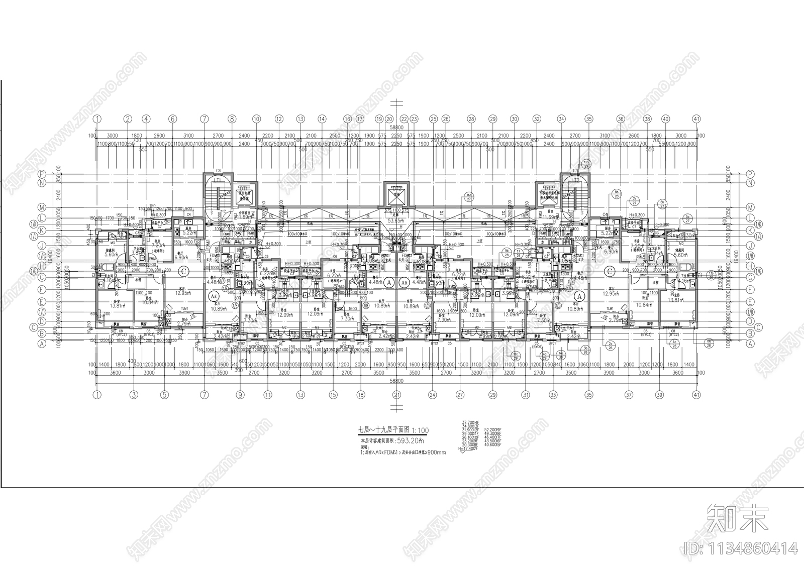 现代高层住宅建筑cad施工图下载【ID:1134860414】