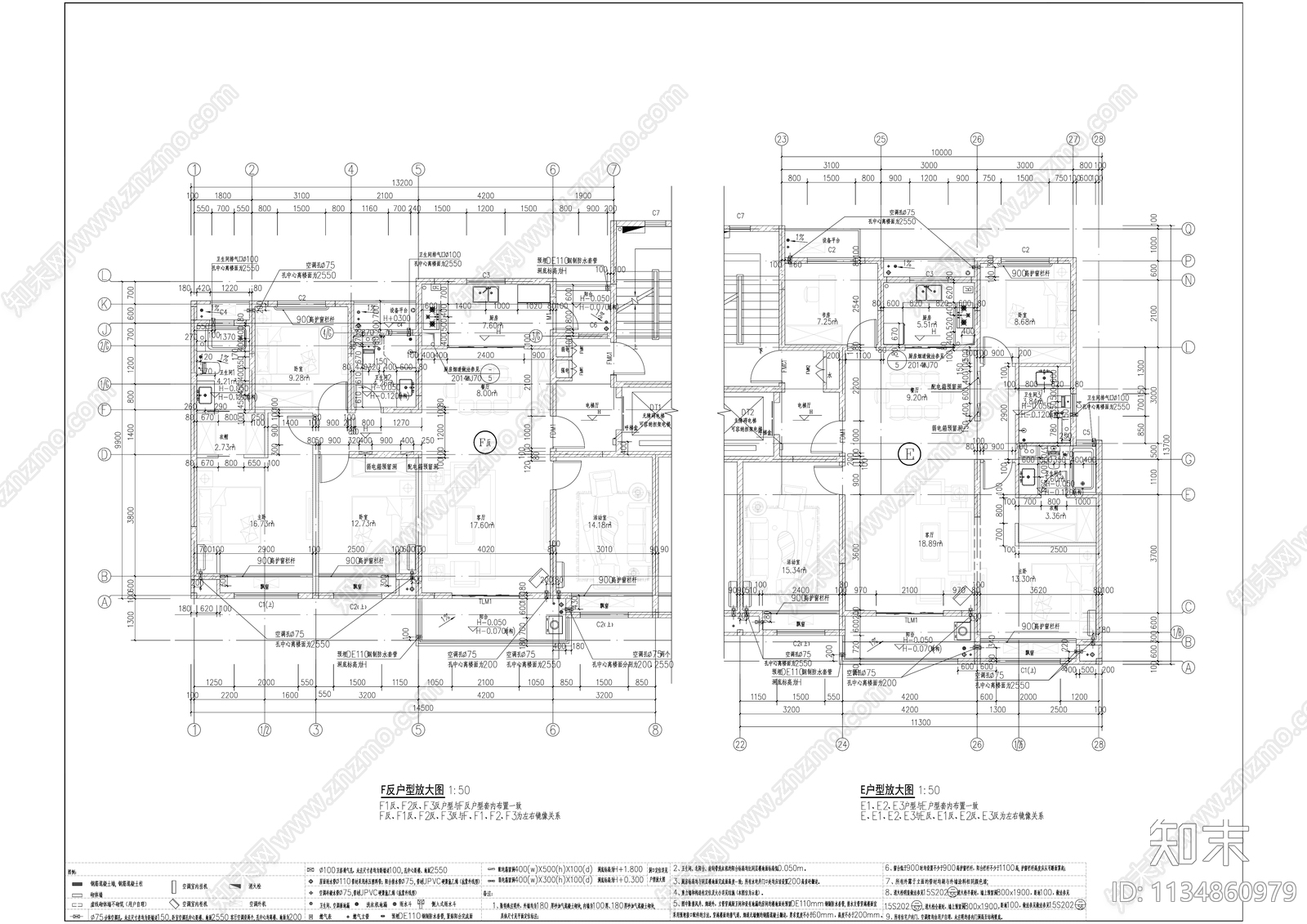 现现代住宅建筑效果图cad施工图下载【ID:1134860979】