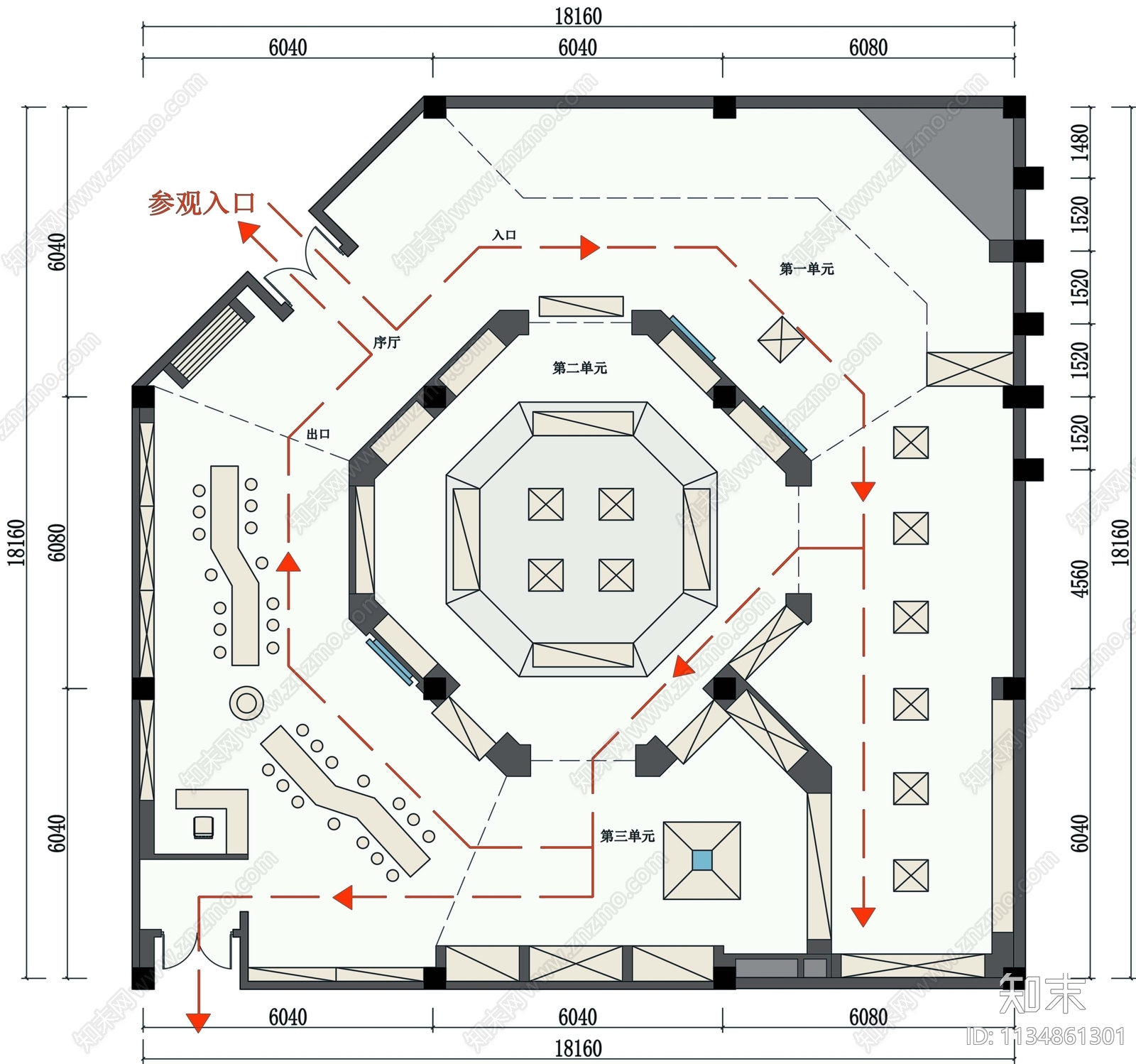 博物馆智慧之光展厅平面图cad施工图下载【ID:1134861301】