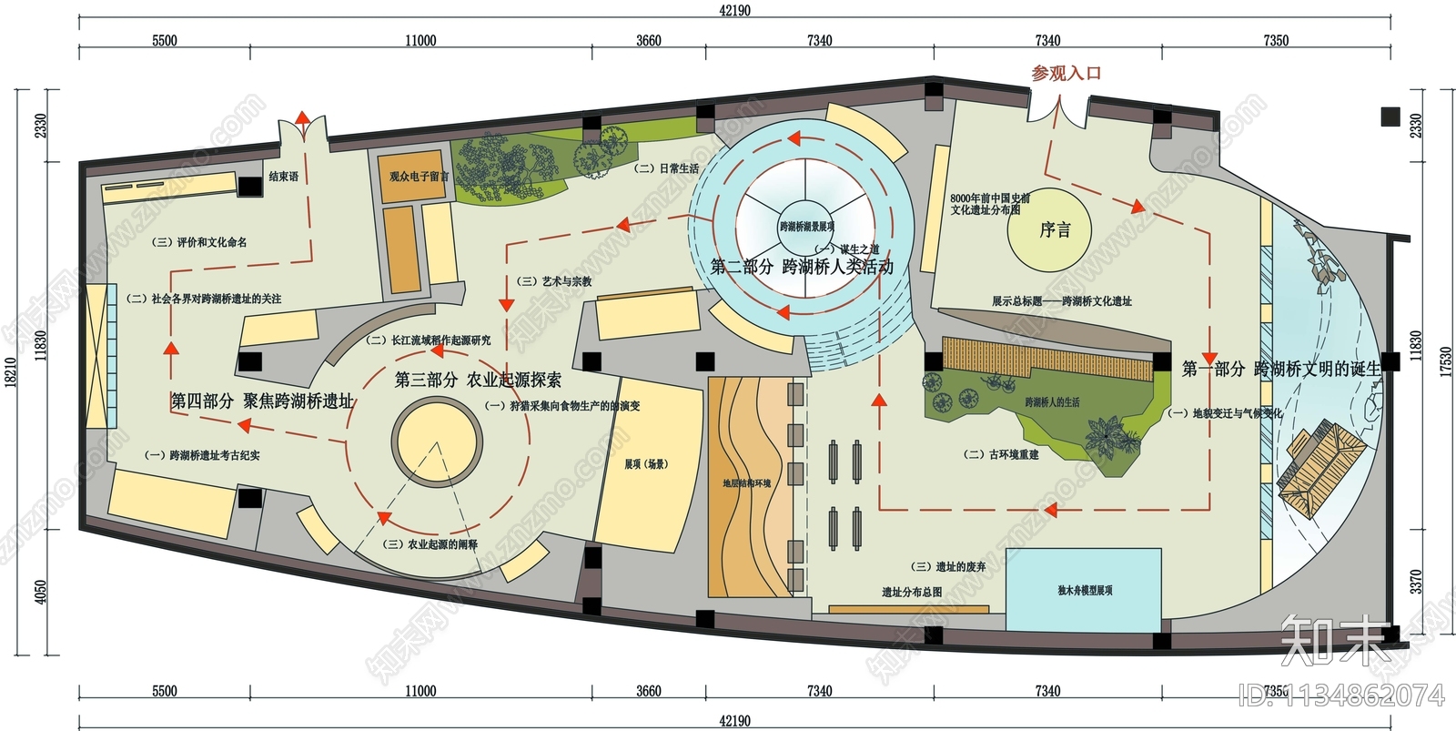 跨湖桥遗址博物馆展厅平面图cad施工图下载【ID:1134862074】