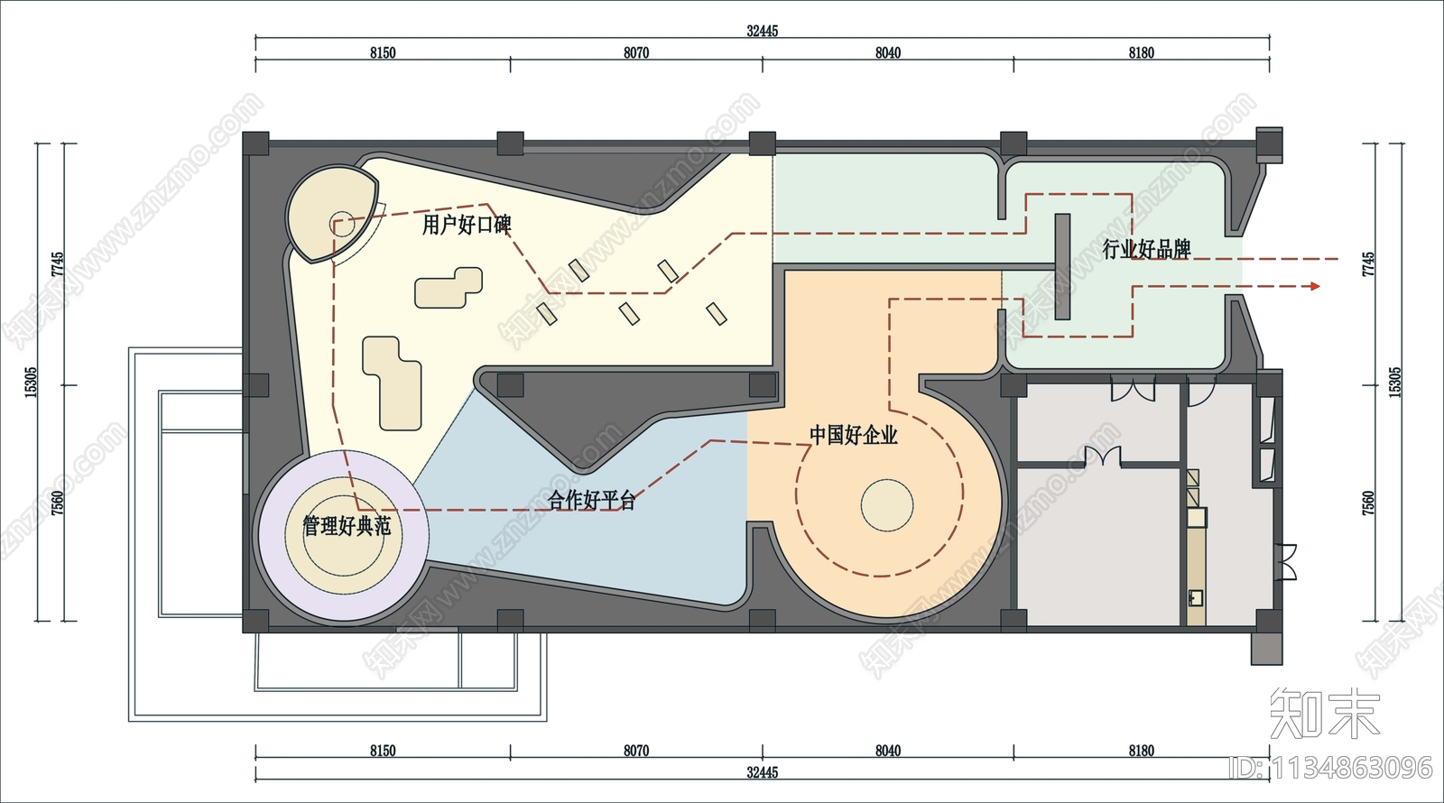 企业品牌展厅平面图cad施工图下载【ID:1134863096】