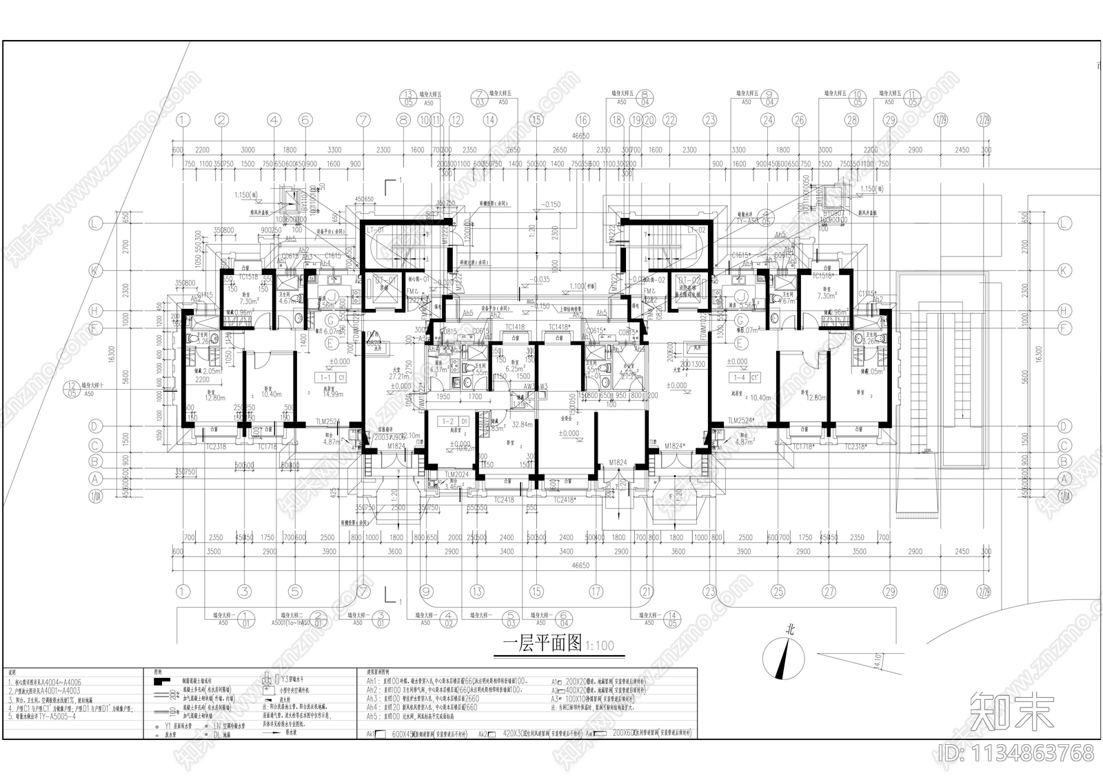 现代住宅高层建筑cad施工图下载【ID:1134863768】