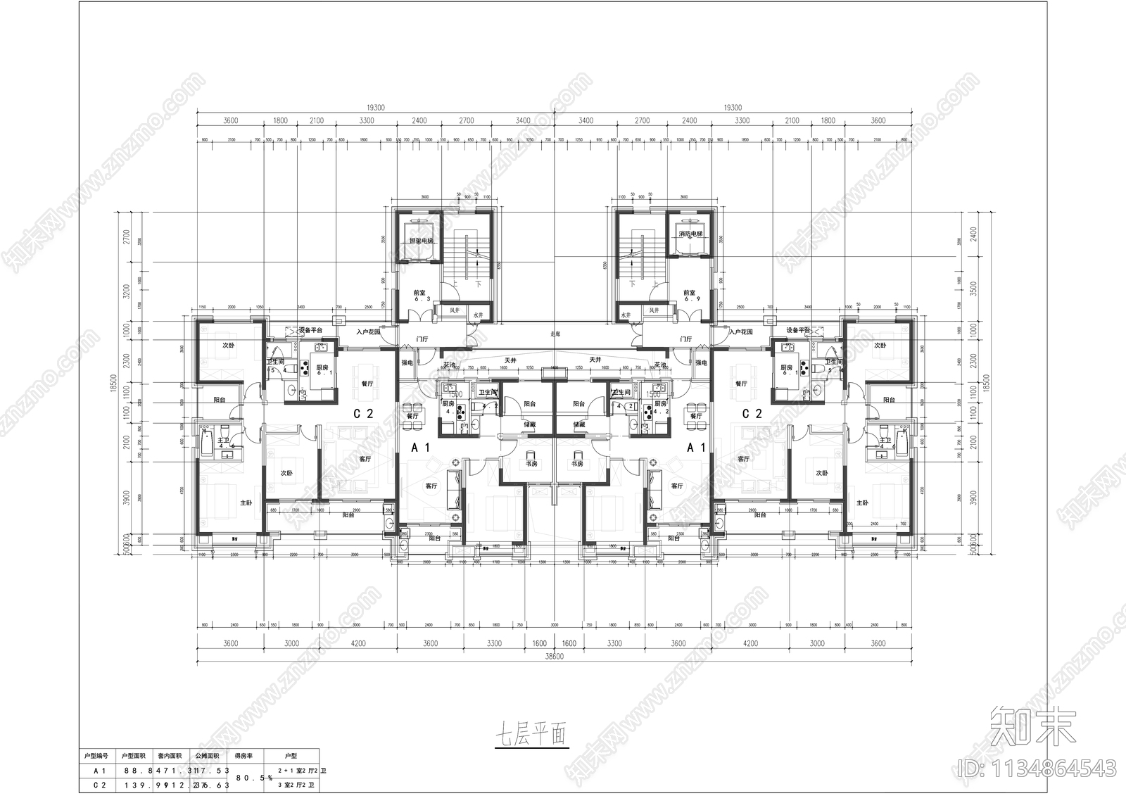 现代高层小区住宅建筑cad施工图下载【ID:1134864543】