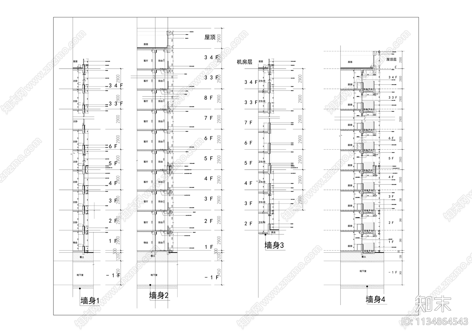 现代高层小区住宅建筑cad施工图下载【ID:1134864543】