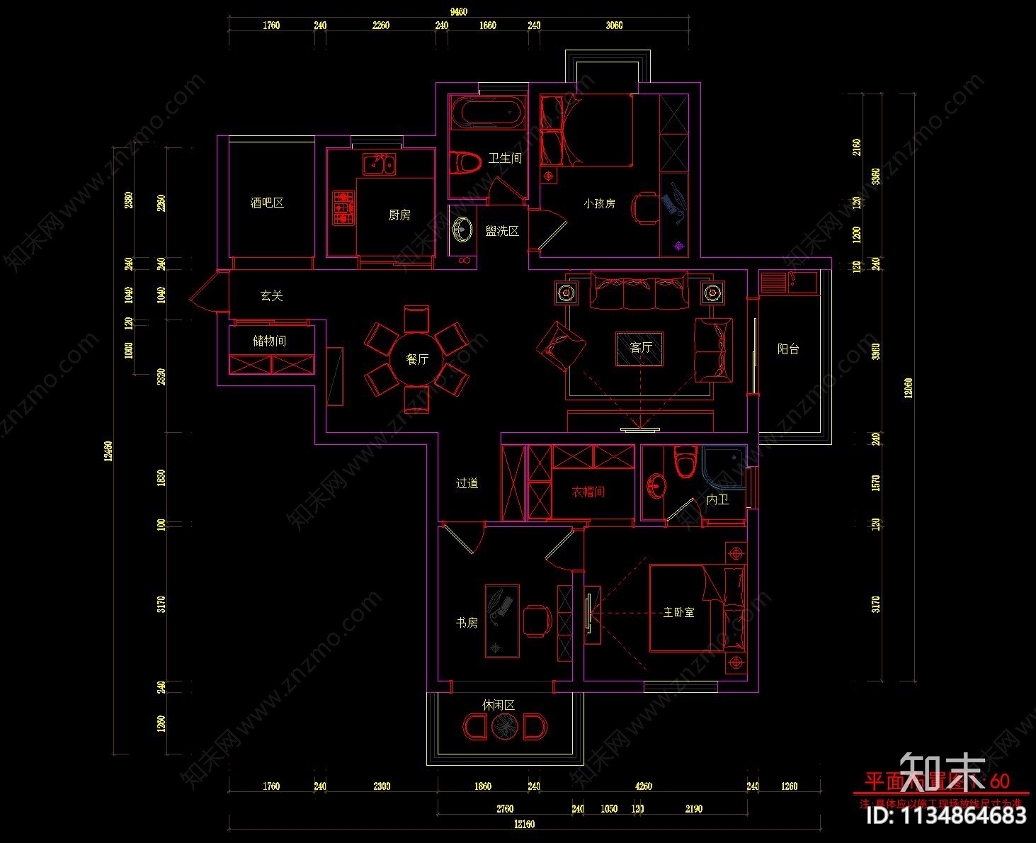 北欧风三室一厅平层家装施工图下载【ID:1134864683】