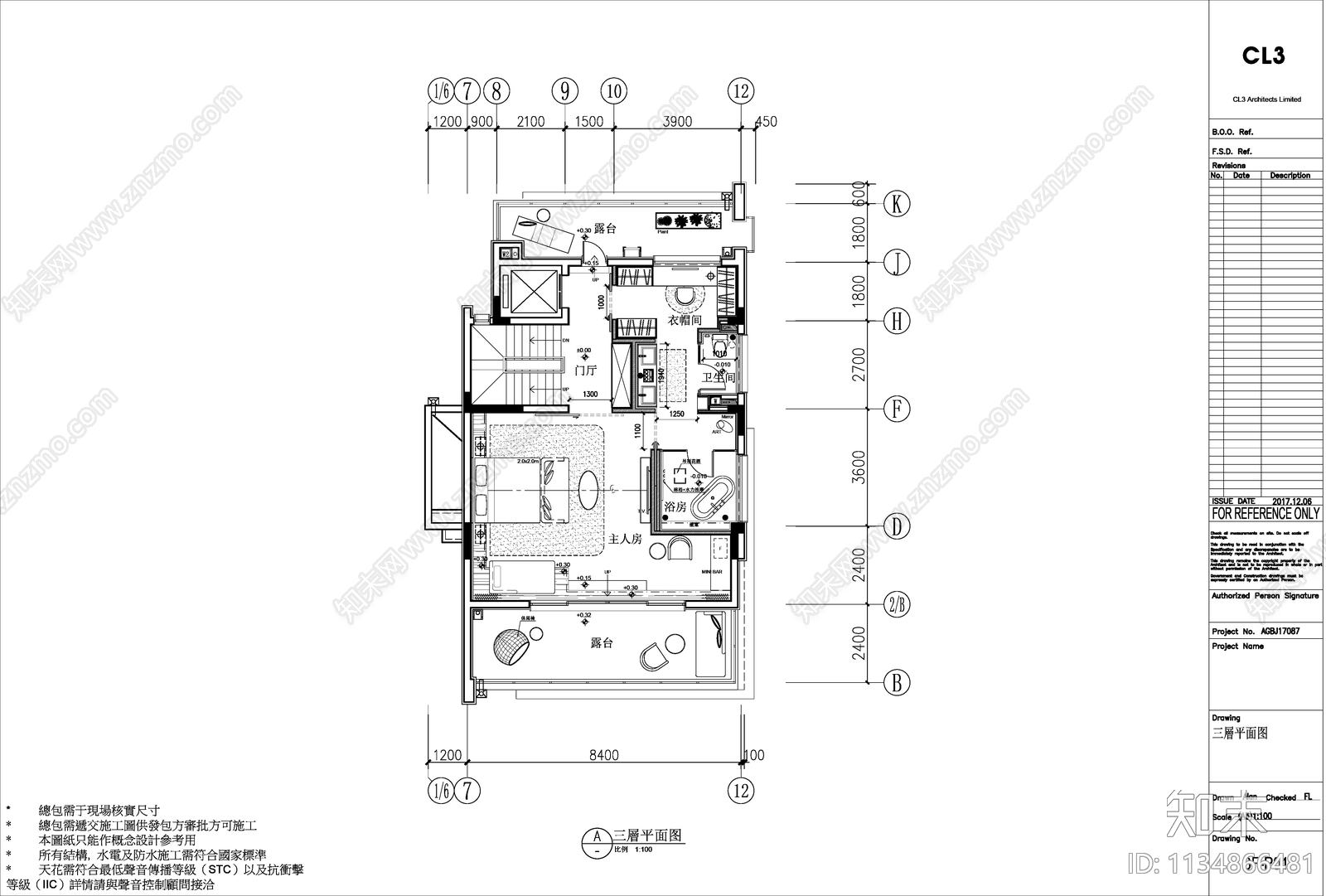 别墅室内cad施工图下载【ID:1134866481】