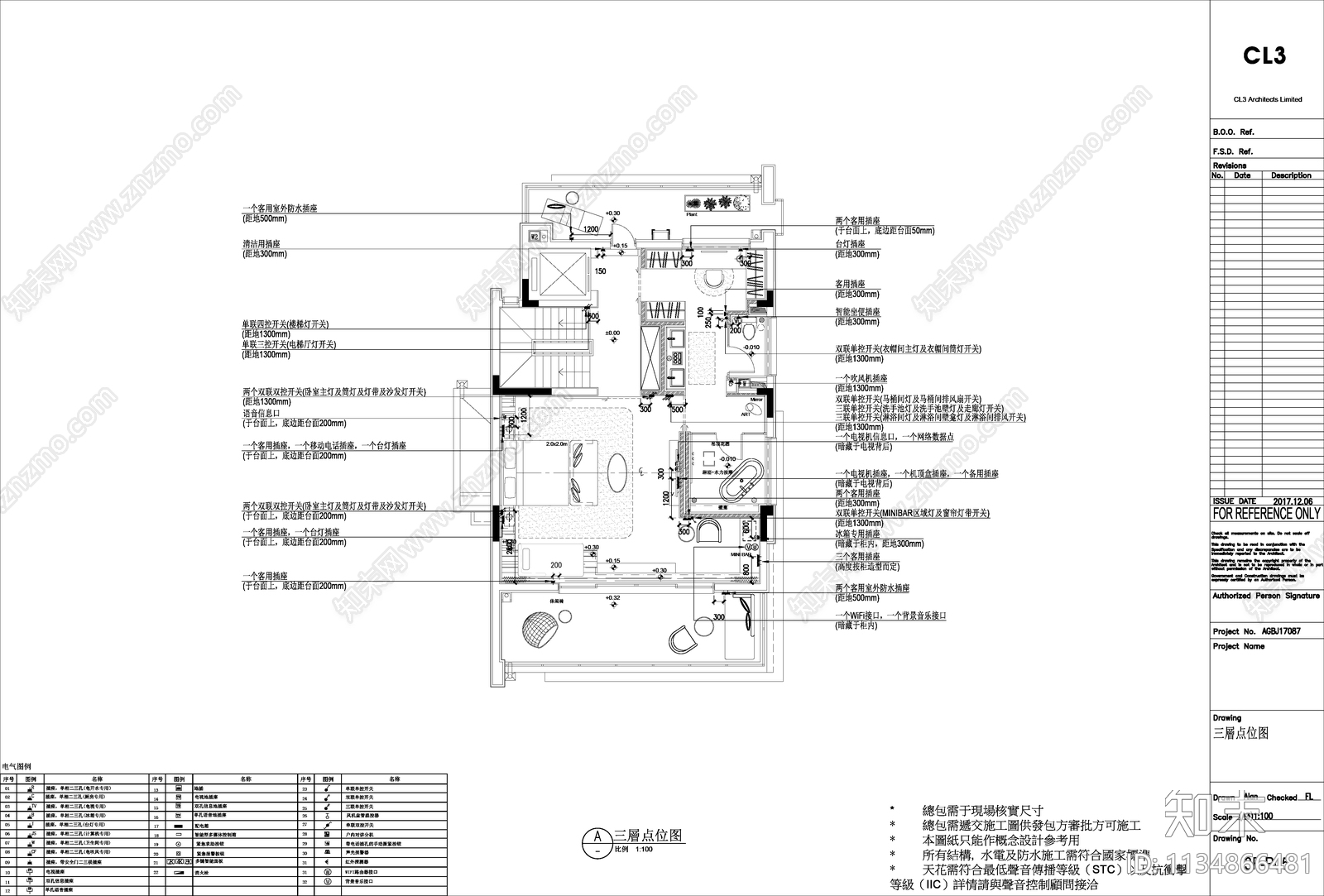 别墅室内cad施工图下载【ID:1134866481】