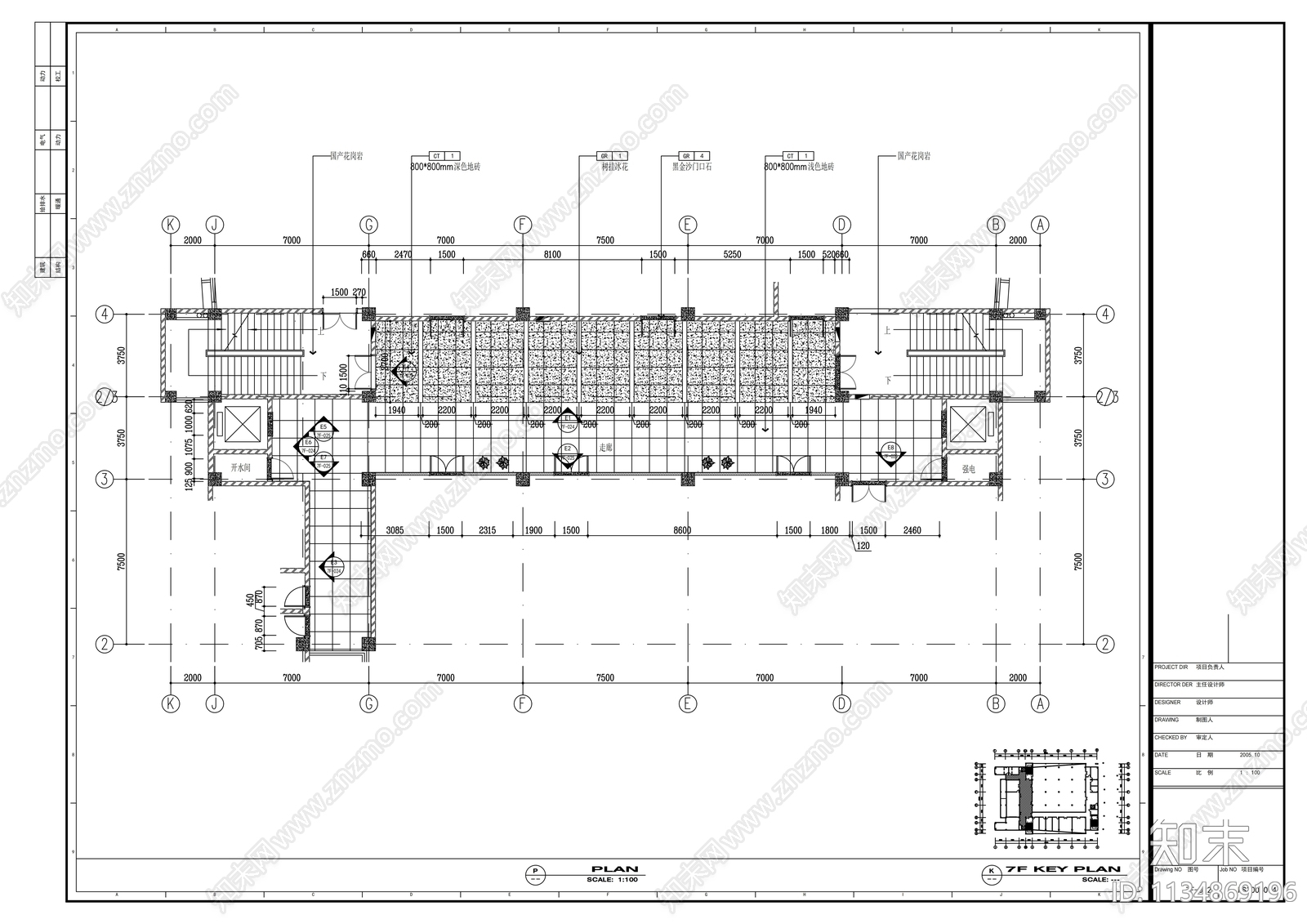 学院图书馆cad施工图下载【ID:1134869196】