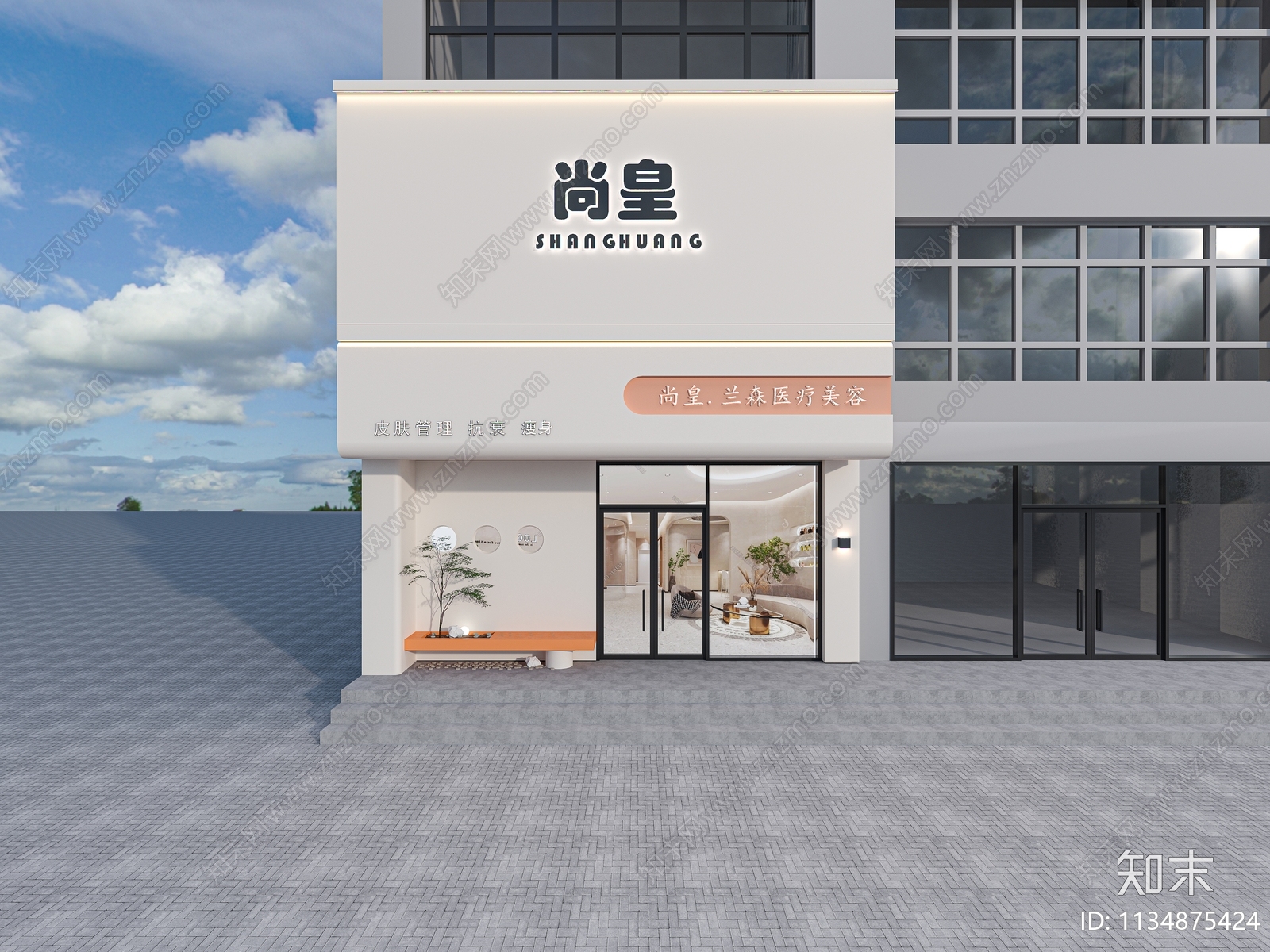 现代美容店门头门面3D模型下载【ID:1134875424】