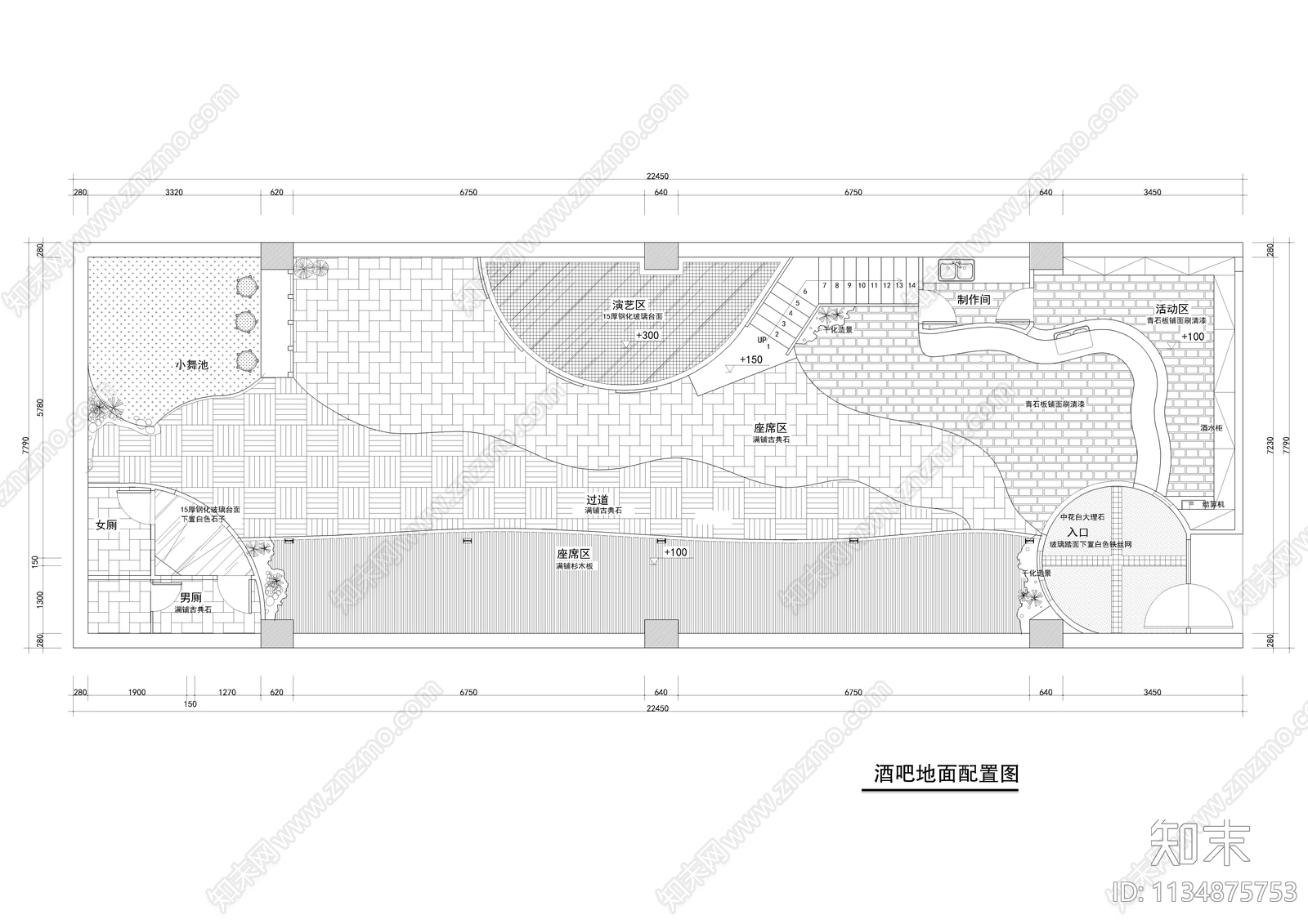 二百平小型酒吧装修cad施工图下载【ID:1134875753】