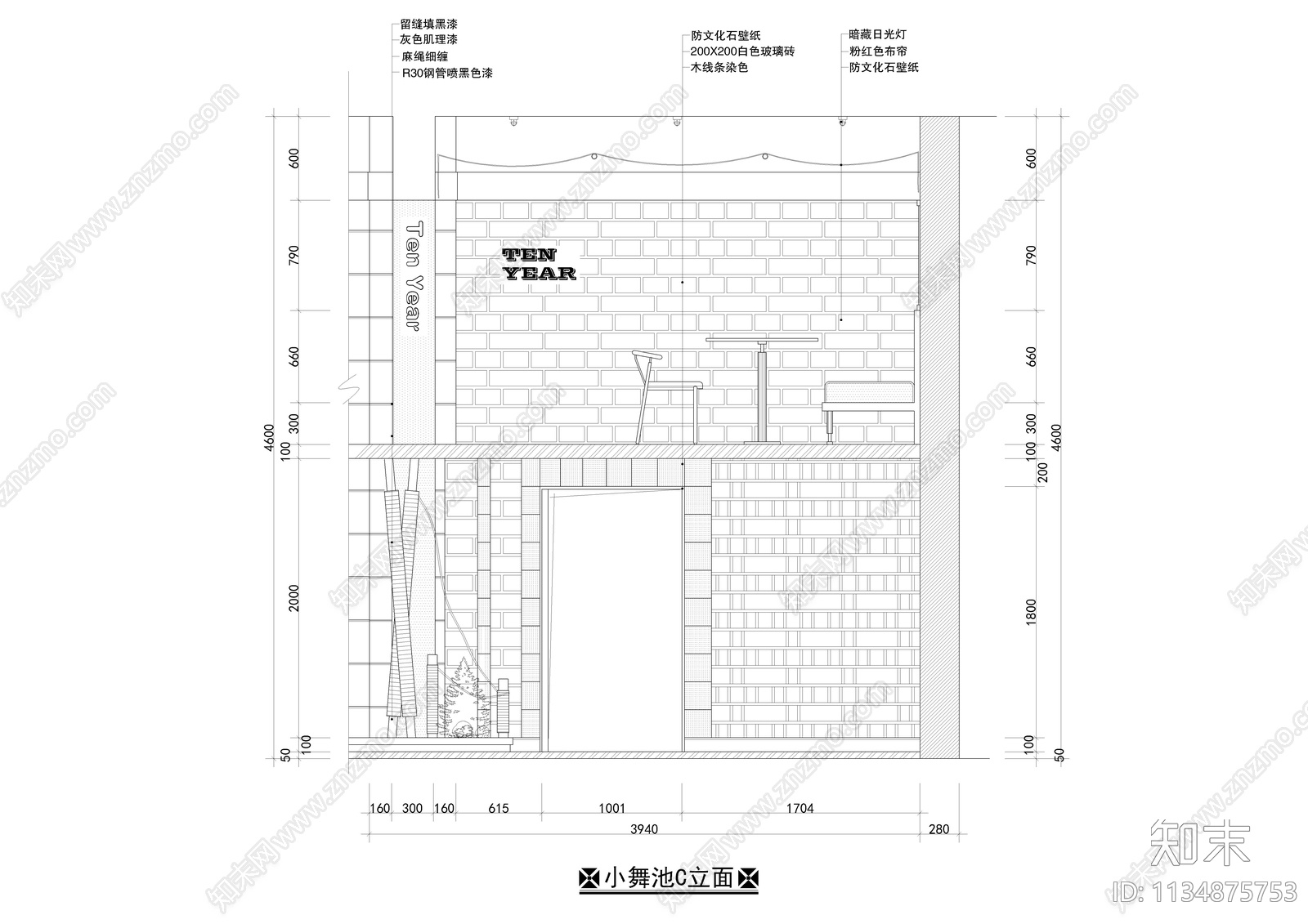 二百平小型酒吧装修cad施工图下载【ID:1134875753】
