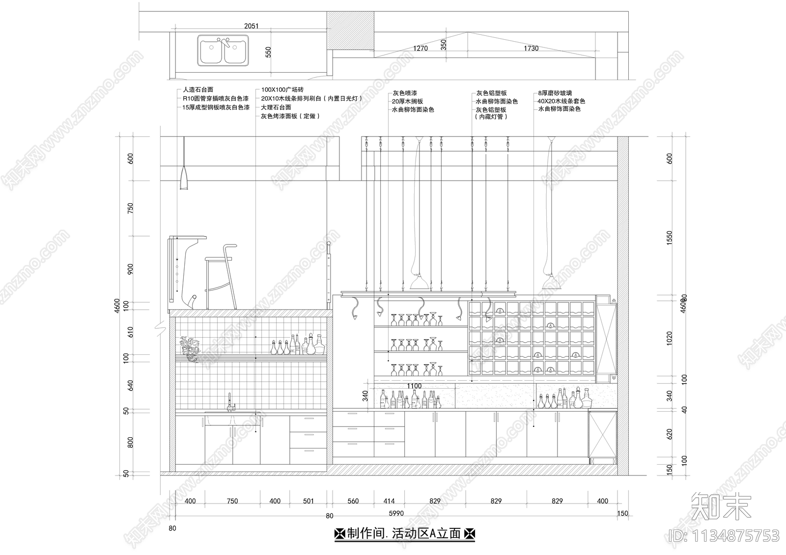 二百平小型酒吧装修cad施工图下载【ID:1134875753】