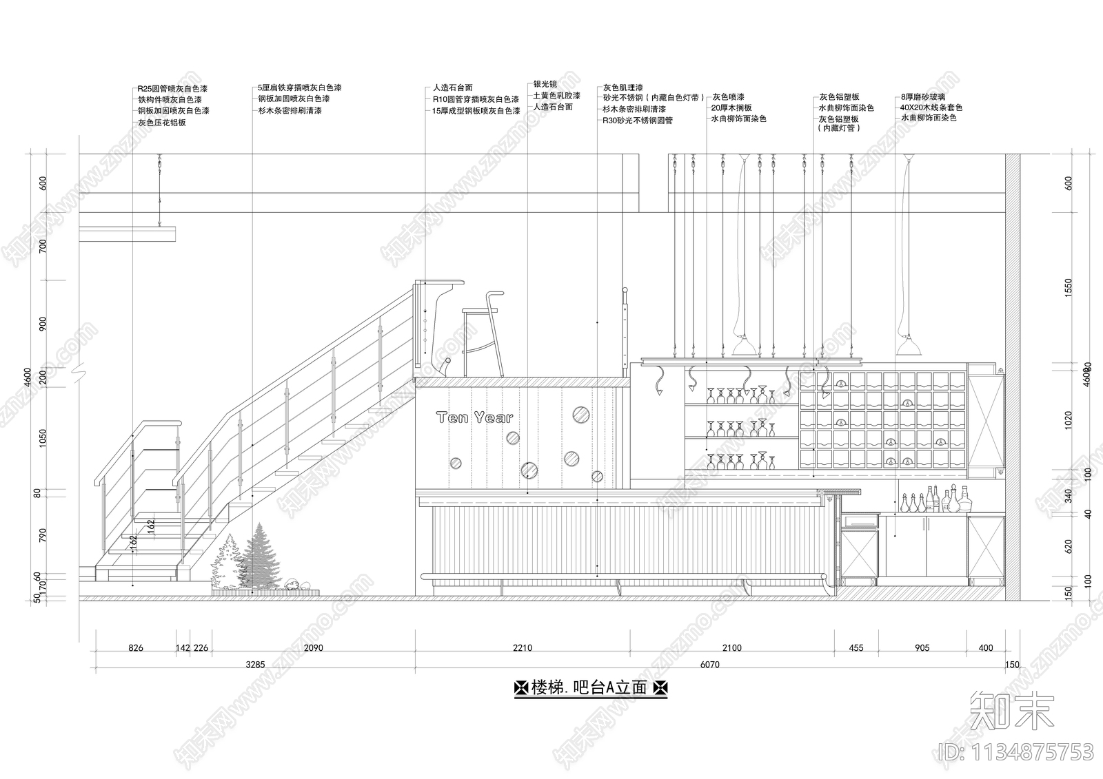 二百平小型酒吧装修cad施工图下载【ID:1134875753】