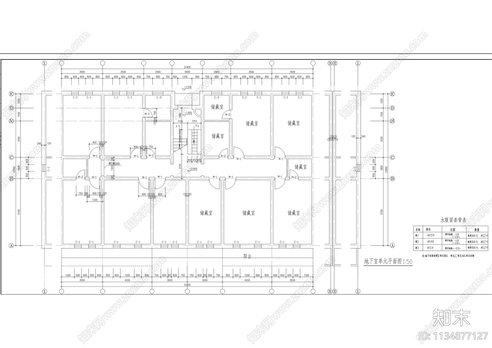 多层住宅建筑cad施工图下载【ID:1134877127】