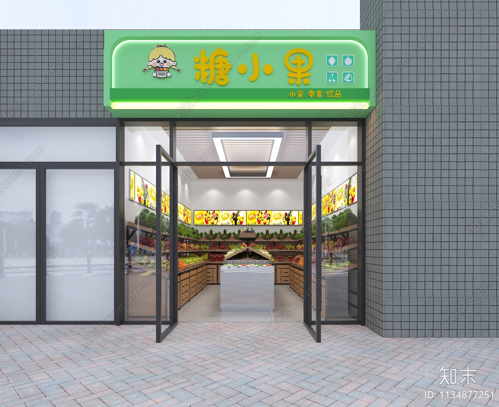 现代水果店门头3D模型下载【ID:1134877251】