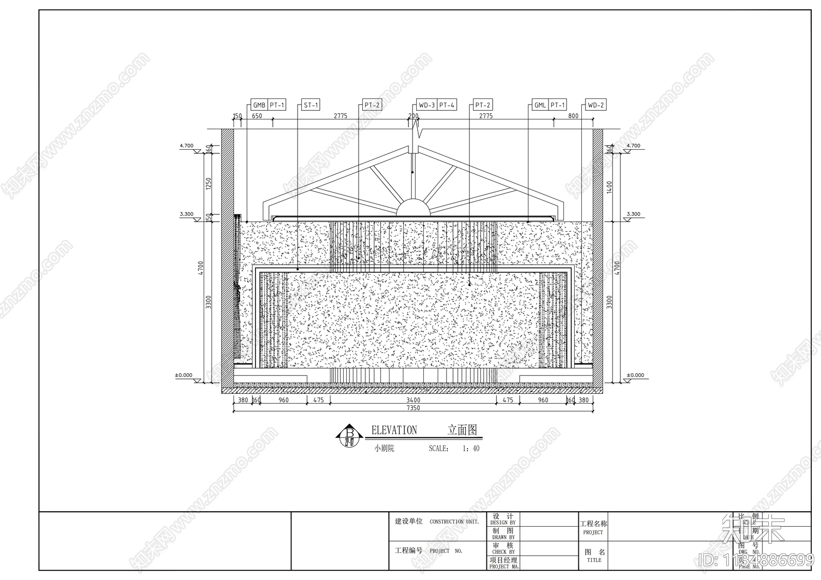 花园小镇幼儿园室内cad施工图下载【ID:1134886699】