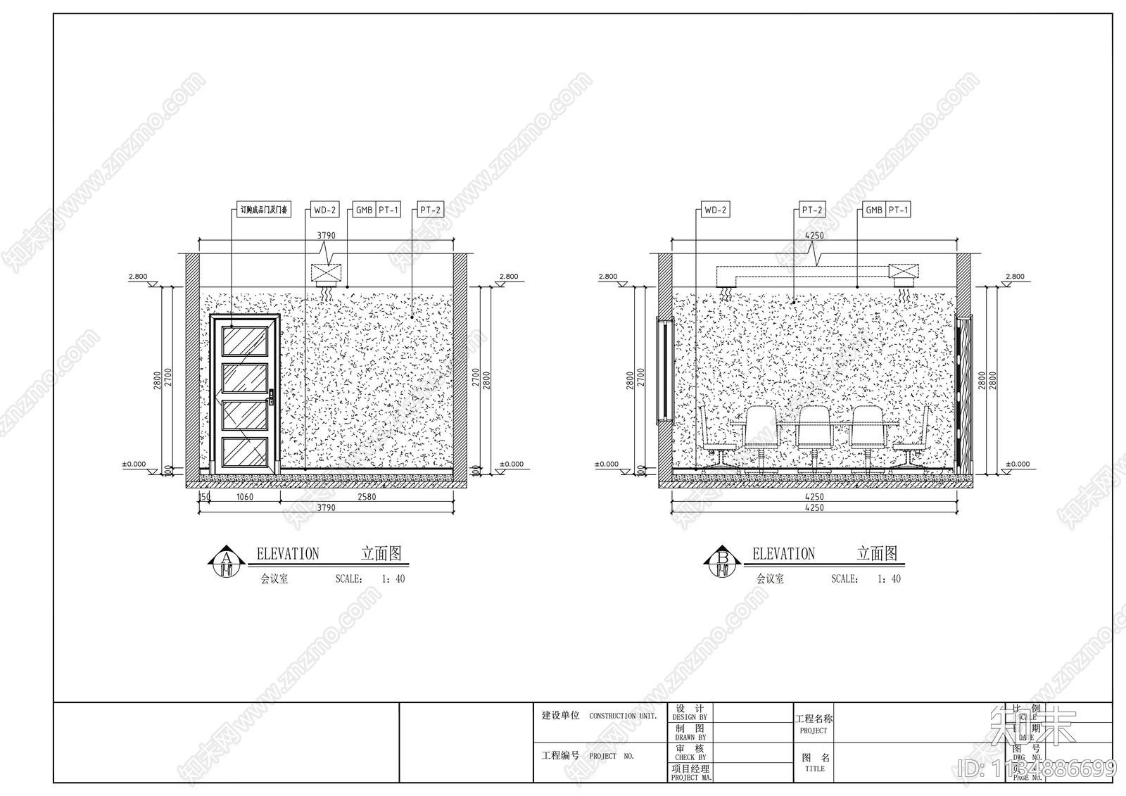 花园小镇幼儿园室内cad施工图下载【ID:1134886699】