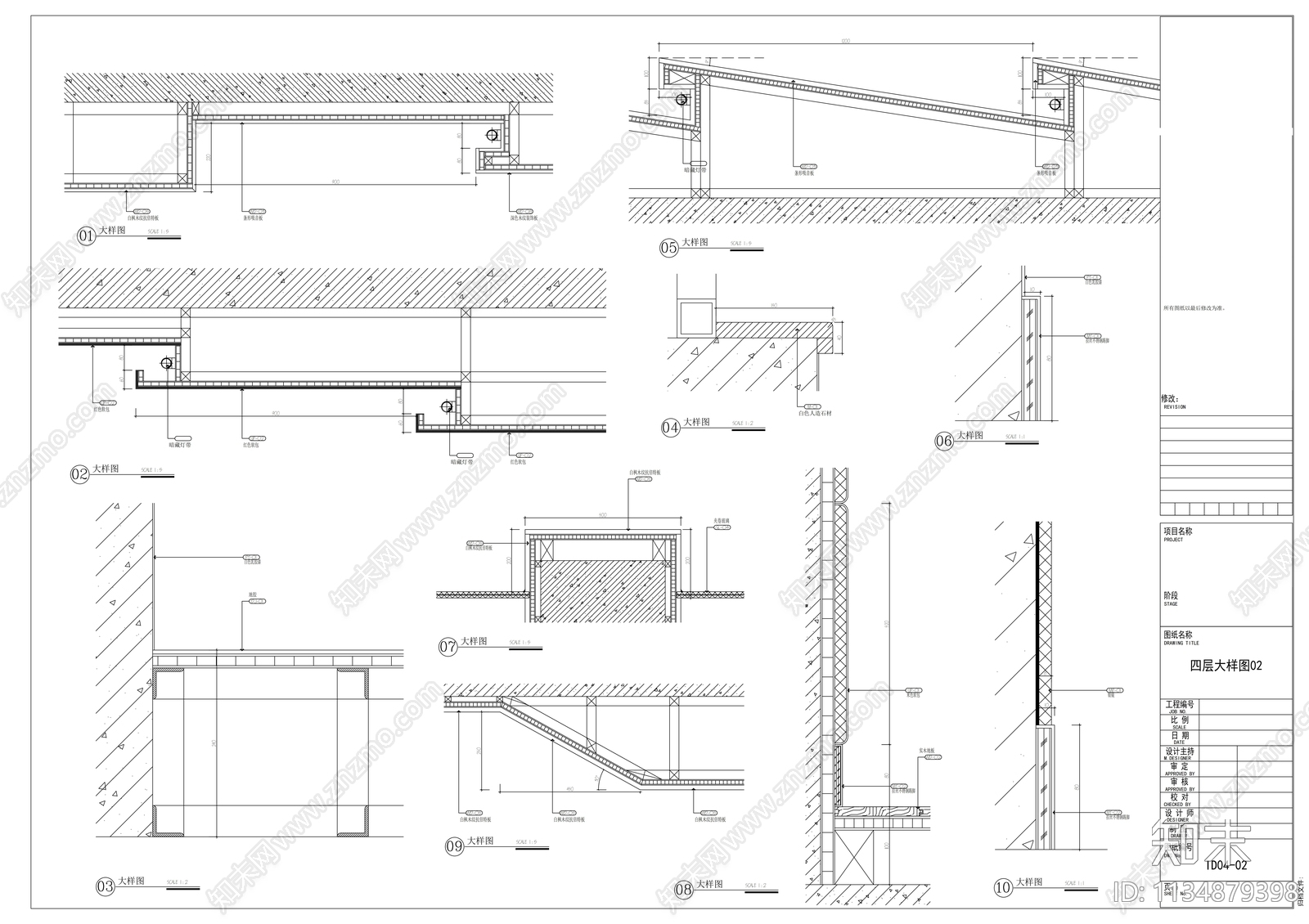 重点中学综合楼室内cad施工图下载【ID:1134879398】
