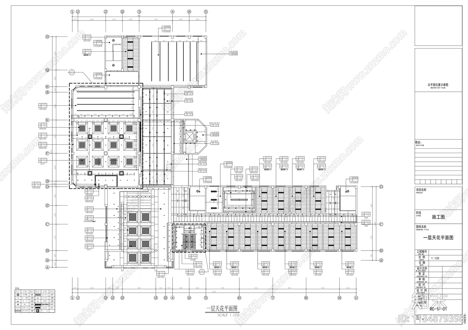 重点中学综合楼室内cad施工图下载【ID:1134879398】