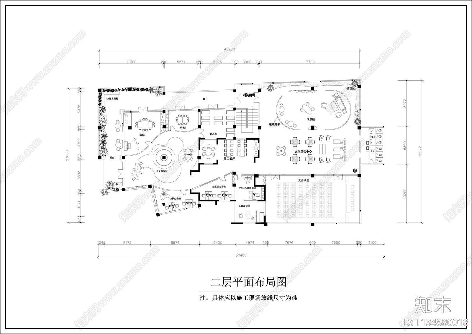 2500平党建社区服务中心平面布置图cad施工图下载【ID:1134880018】
