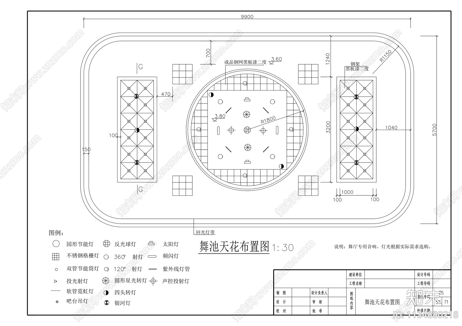 法院室内装饰cad施工图下载【ID:1134880218】