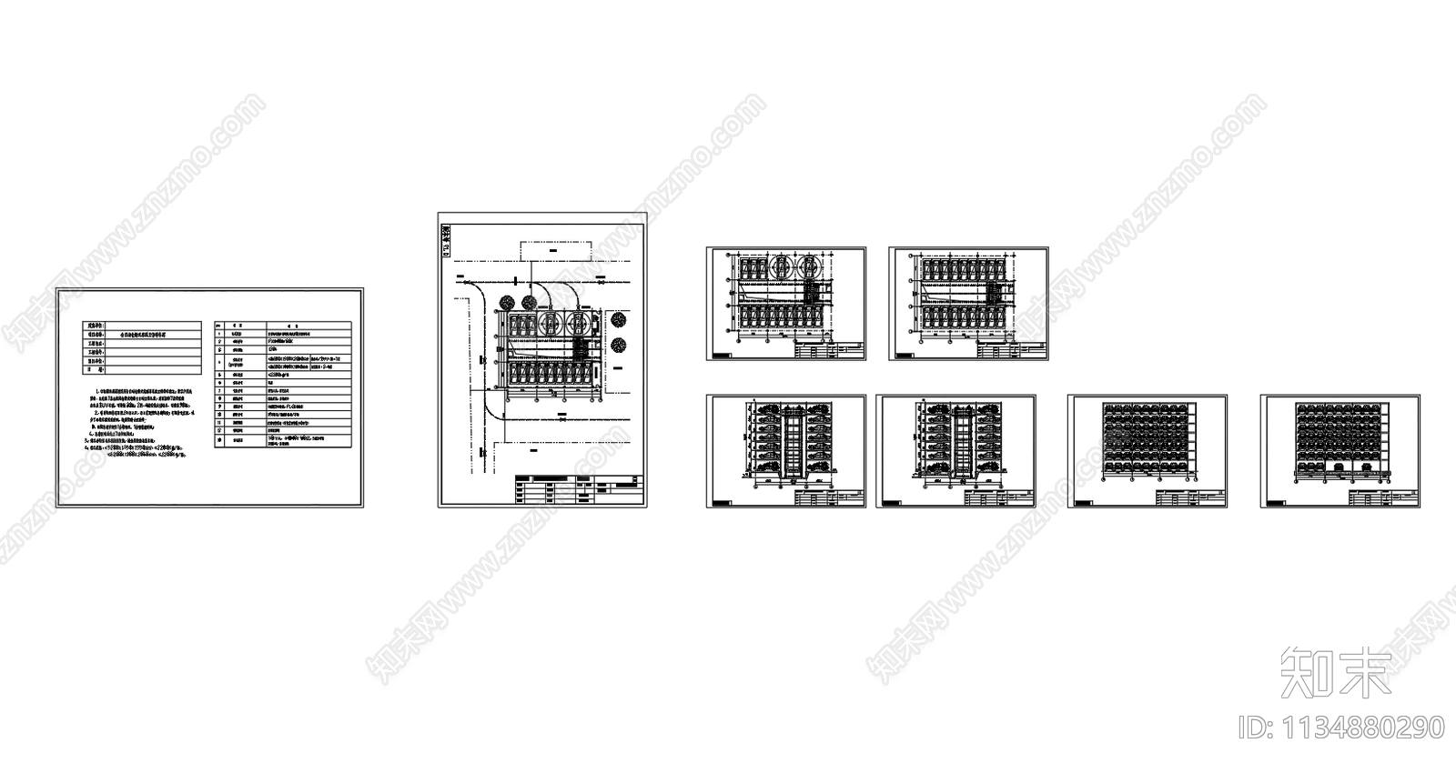 全自动仓储式机械立体停车库施工图下载【ID:1134880290】