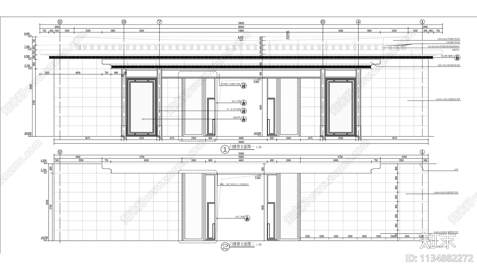 新中式小区入口大门cad施工图下载【ID:1134882272】